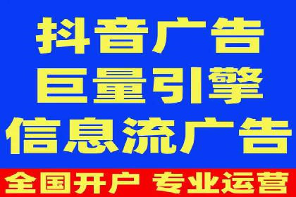 电商信息流优化：案例分享与效果对比
